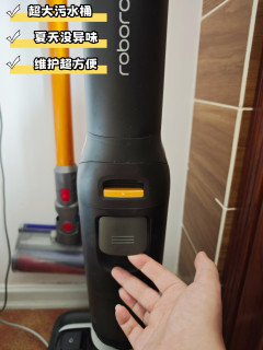 使用大半年的石头A30真实体验分享