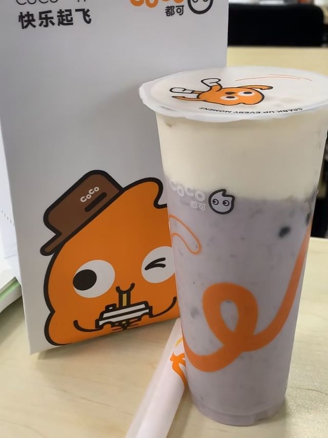 淘宝外卖，让我实现Coco自由