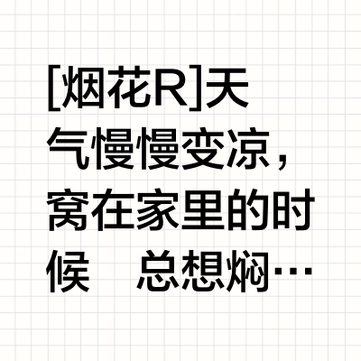 1篇讲透|不同材质焖茶杯，哪个更好喝?