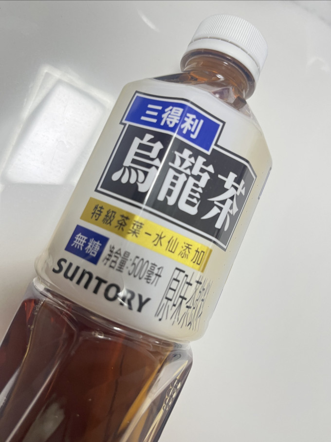 三得利茶类饮料