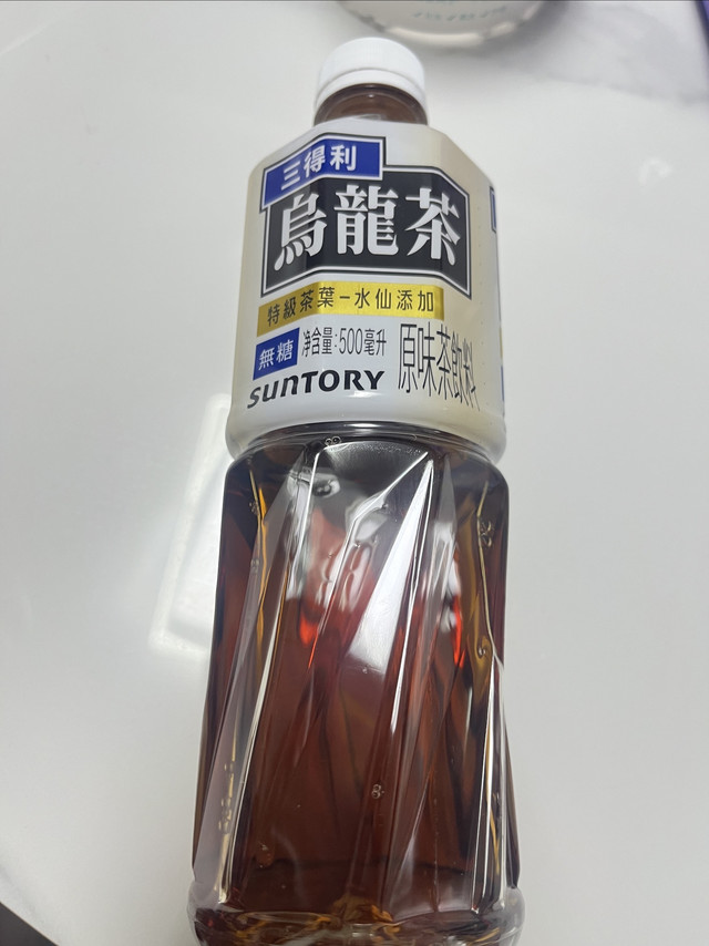 夏天解渴神器三得利乌龙茶😎