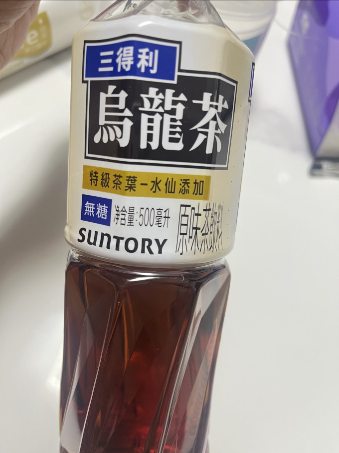三得利茶类饮料