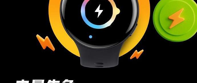 iQOO Neo10 Pro+官宣登场！骁龙8至尊版领衔，性能爆表！