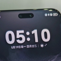 麒麟8020处理器来了，9020阉割款？华为nova14 Pro首发，价格3499