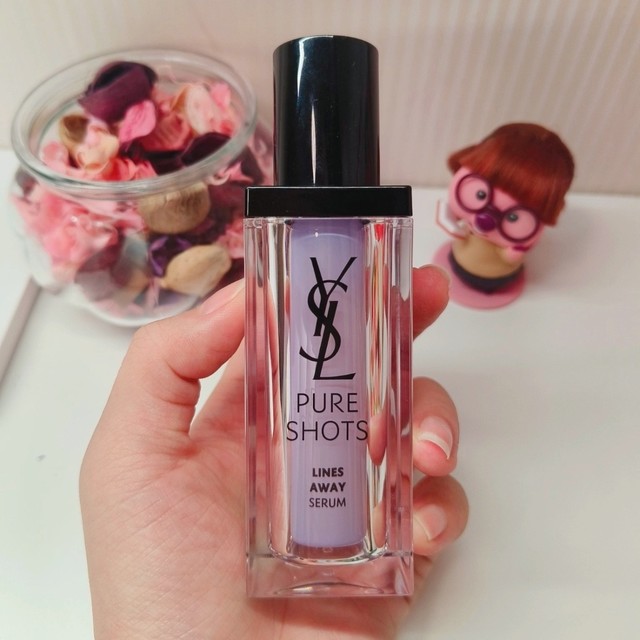 YSL 玻色因精华液：抚平细纹，悦享青春