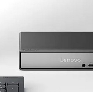 电脑展丨联想发布 ThinkCentre neo 50q QC 迷你主机/瘦客机，高通骁龙处理器