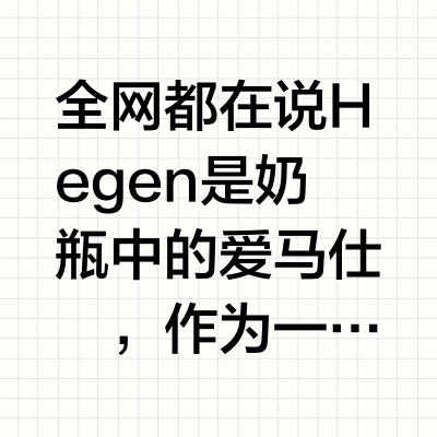 为什么月嫂非要我买贝亲奶瓶🍼？