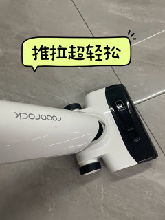 白色洗地机真的是颜值巅峰啊