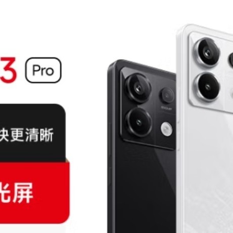 2亿像素时代，我的拍照技术为何“停滞不前”？