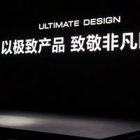 2699 元起！华为这款机子，又要爆杀中端机全场？