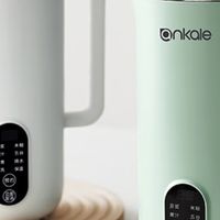 ankale母婴级多功能破壁机：家庭营养料理好帮手