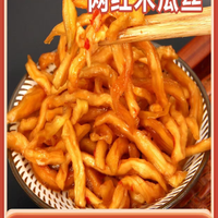 万万没想到！木瓜丝还能这样吃！配粥拌面超解腻