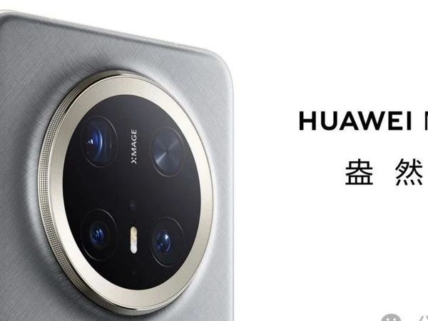 「618适老旗舰」华为Mate 70,长辈友好三件套:拍照稳、通话清、摔不烂