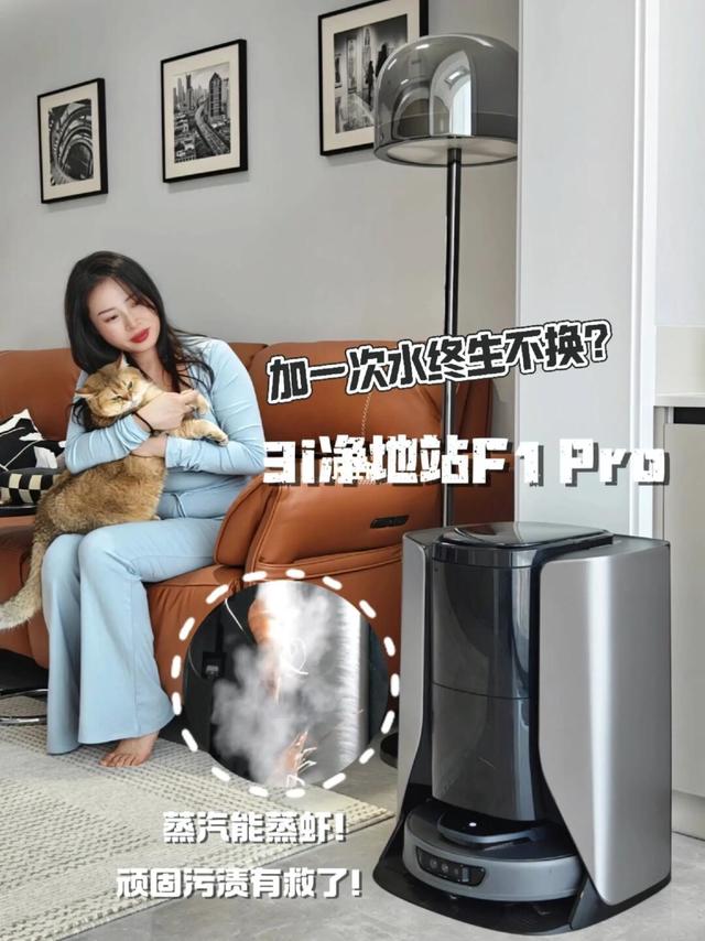全屋智能的家里最不智能的原来是……