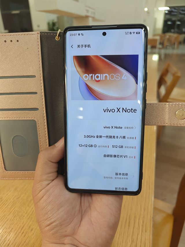 🙋🏻♂️大数据推!vivo X Note 7寸机真实体验🧐