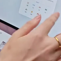 重大升级售价不低：华为nova14U，18英寸折叠屏笔电等新品发布