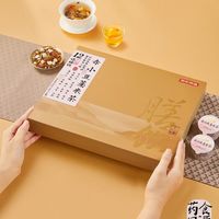 人参葛根多宝茶礼盒,是现代养生需求的高端茶饮