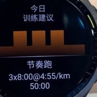佳明Forerunner 970：开启健康生活新方式