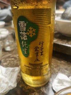 雪花纯生，夏日畅饮