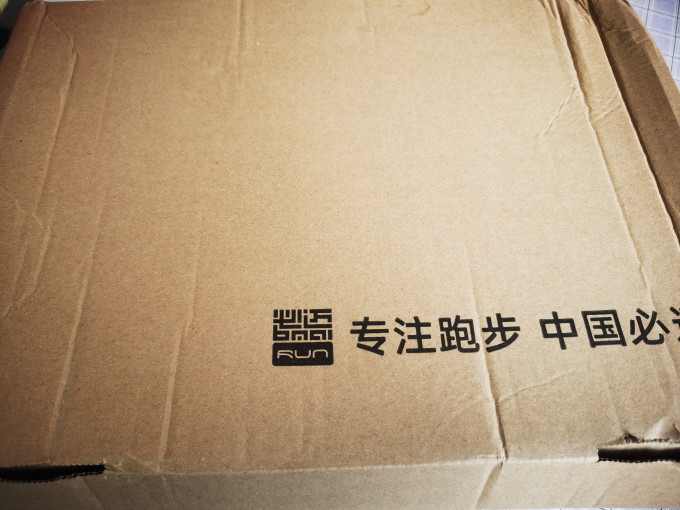 必迈跑鞋