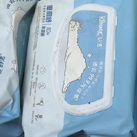 囤啊囤，舒洁湿厕纸也是必囤的好物！