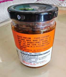 饭扫光双椒牛肉酱：一勺唤醒食欲的懒人救星