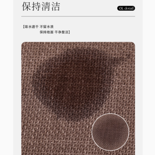 法盈家纺旗舰店：编织亚麻浴室地垫——守护您的每一步
