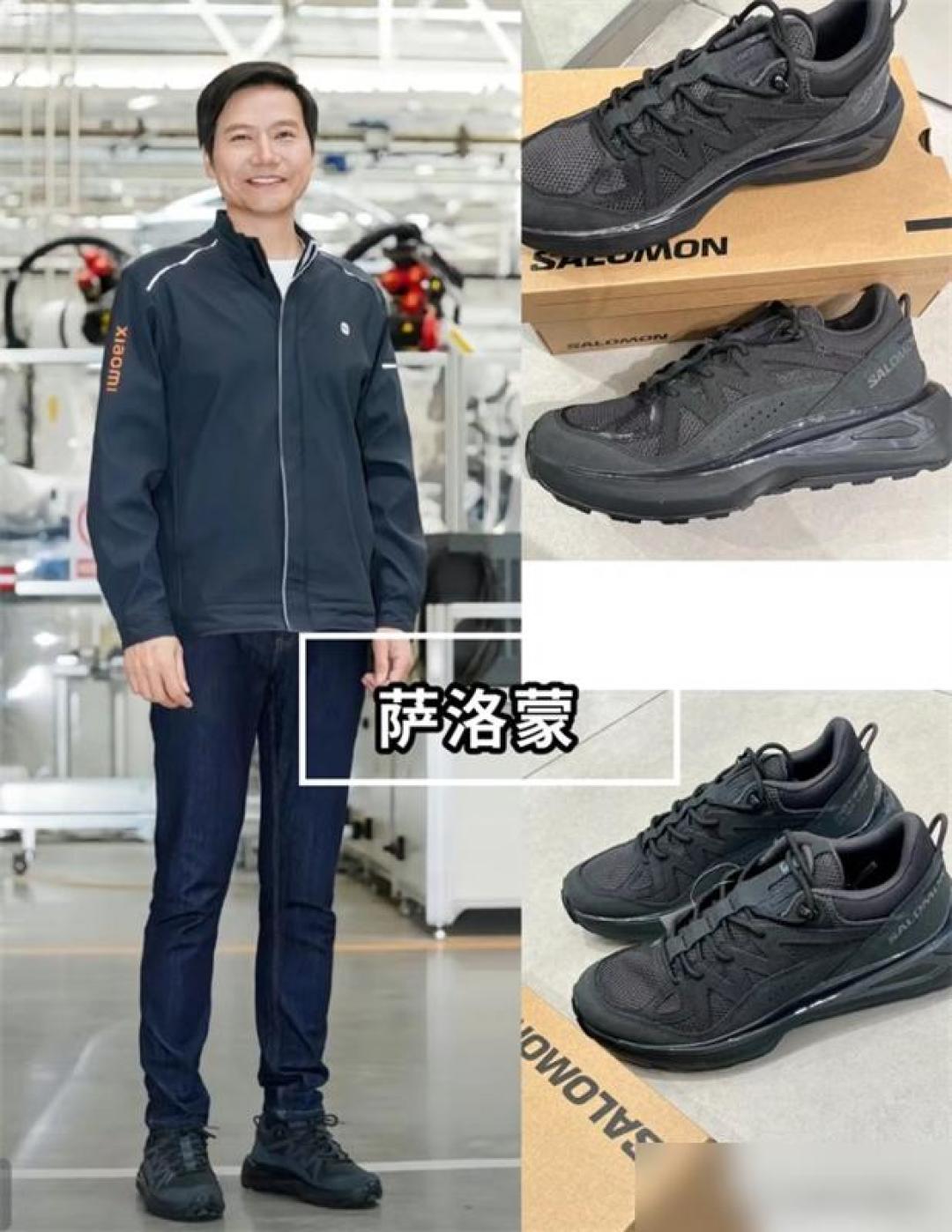 中年男士运动鞋避坑指南:三招穿出高级感与舒适度