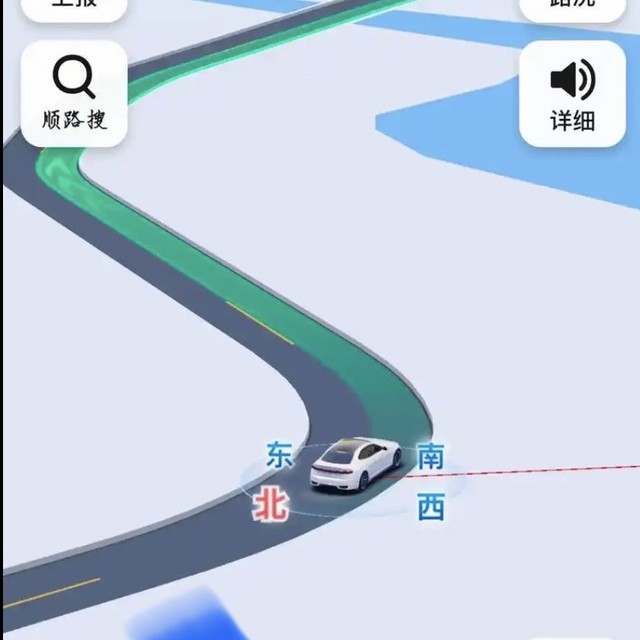 导航“翻车”记