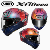 速度与安全的完美融合——SHOEI X15摩托车赛道全盔