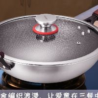 520送礼首选！欧美达316蜂窝不粘锅实测