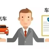 如何选择车险购买渠道