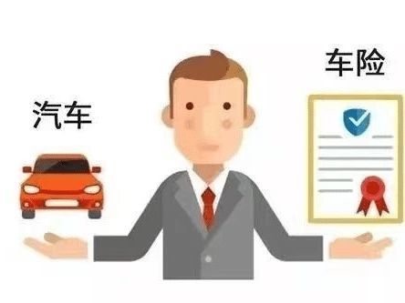 如何选择车险购买渠道