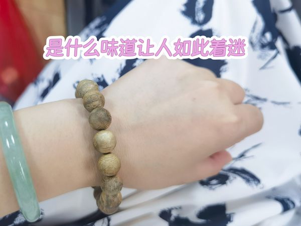 除了男朋友的味道，还有什么味道让你着迷！
