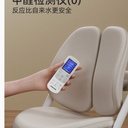 为孩子打造理想学习空间——美好童年可调节儿童学习椅