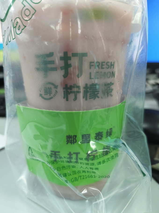 可口可乐茶类饮料
