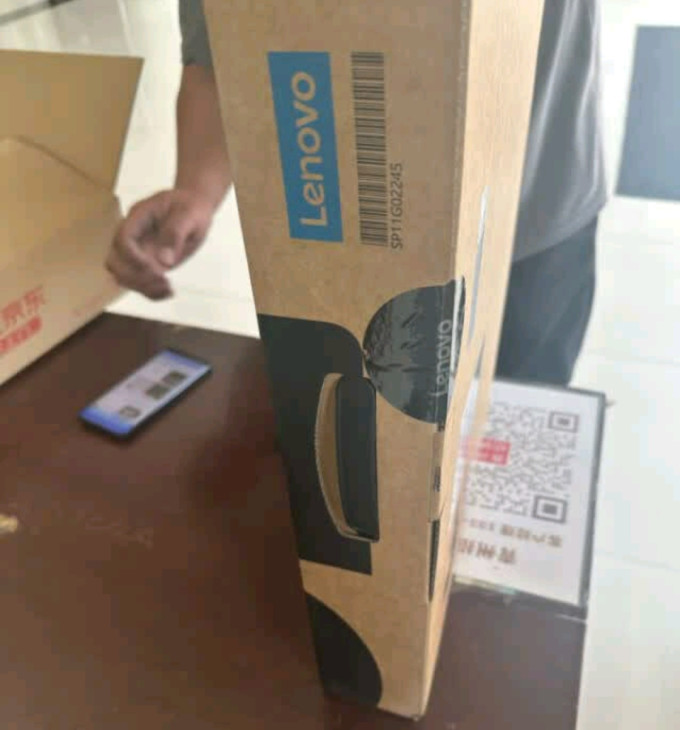 英特尔游戏本