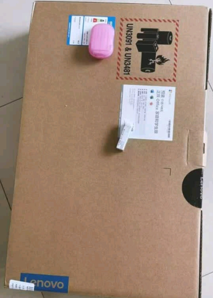 英特尔游戏本