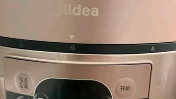美的（Midea）提鲜系列电压力锅5L双胆家用高压电饭锅 全自动智能