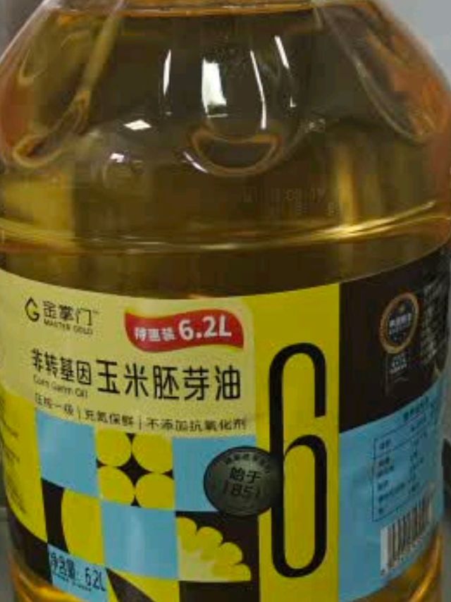 金掌门食用油玉米胚芽油6.20L 食用油 非转基因压榨一级