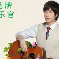 乐高新闻 篇零：阿信×乐高｜“首席造乐官”正式上线！
