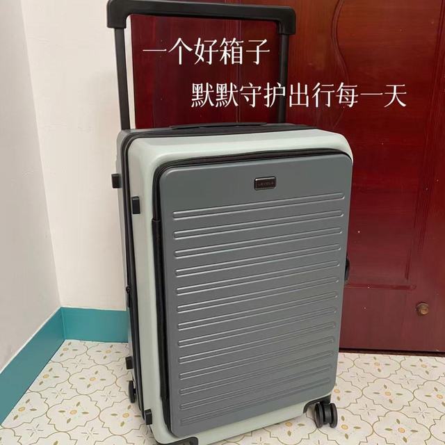 抗压能装好取，丝滑到飞起，地平线8号探索家行李箱开箱实测