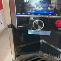 西门子全自动咖啡机智能萃取