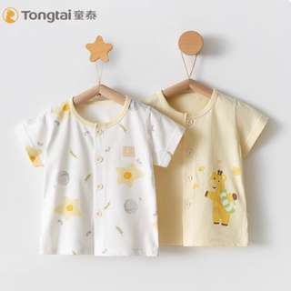 炎炎夏日，为新生宝宝带来清凉舒适——童泰短袖对开上衣