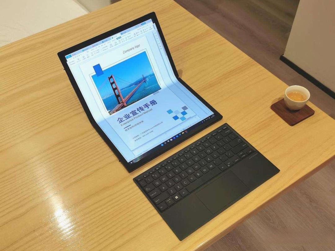 华为首款鸿蒙折叠电脑MateBook Fold发布:18英寸巨幕+玄武铰链革新高端商务体验