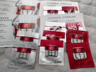 便携抗老小能手，珀莱雅红宝石面霜3.0尝鲜礼！