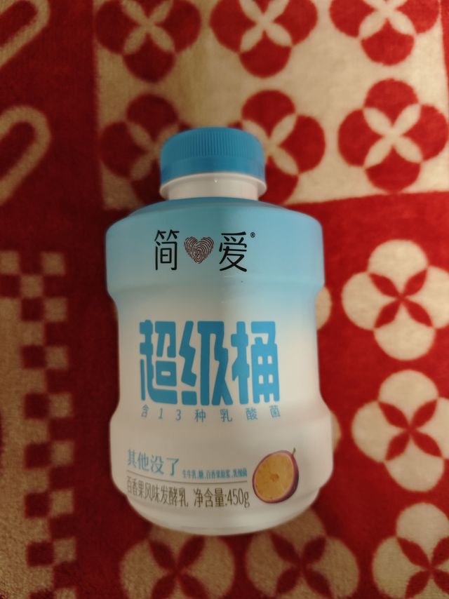 超值百香果酸奶，口感惊艳！