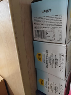 每盒不到1.7元——认养一头牛全脂纯牛奶，我又买了！