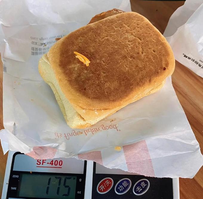 肯德基快餐电子券