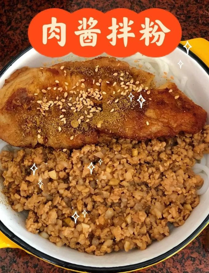 肯德基快餐电子券